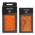 Apivita Shine & Revitalizing Hair Mask Express Beauty Μάσκα Λάμψης & Αναζωογόνησης με Πορτοκάλι για Όλους τους Τύπους Μαλλιών, 20ml