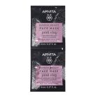 APIVITA EXPRESS BEAUTY ΜΑΣΚΑ ΓΙΑ ΑΠΑΛΟ ΚΑΘΑΡΙΣΜΟ ΜΕ ΡΟΖ ΑΡΓΙΛΟ 2x8ML