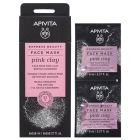 Apivita Express Beauty Pink Clay Μάσκα Για Απαλό Καθαρισμό Με Ροζ Άργιλο 2x8ml