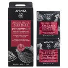 Apivita Express Beauty New Face Mask Pomegranate Μάσκα Προσώπου με Ρόδι για Λάμψη & Αναζωογόνηση 2x8ml