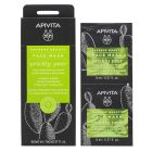 Apivita Prickly Pear Face Mask Μάσκα ενυδάτωσης & αναζωογόνησης με Φραγκόσυκο 2 x 8ml
