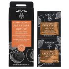 Apivita Express Beauty Apricot Face Scrub Gel Ήπιας Απολέπισης με βερύκοκo 2x8ml