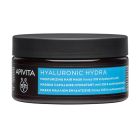 Apivita Hyaluronic Hydra Hair Mask Ενυδατική Μάσκα Μαλλιών με Υαλουρονικό Οξύ & Μέλι 200ml