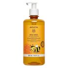 Apivita Mini Bees Gentle Kids Shower Gel Orange & Honey Απαλό Αφρόλουτρο για Παιδιά Πορτοκάλι & Μέλι 500ml 