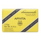 APIVITA Propoline Φυσικό Σαπούνι ΧΑΜΟΜΗΛΙ 125g Ευαίσθητο Δέρμα