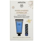 Apivita Promo Hugs & Kisses με Κρέμα Χεριών με Βάλσαμο & Μελισσοκέρι για Σκασμένα Χέρια 50ml + Cocoa Butter Balm για Ενυδάτωση 4.4g, 1σετ