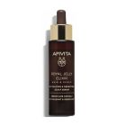 Apivita Royal Jelly Elixir Ορός Τριχωτού Αναζωογόνησης & Πυκνότητας 50ml