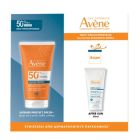 Avene Promo Set με Intense Protect SPF50+ 150ml + Δώρο After Sun 50ml 