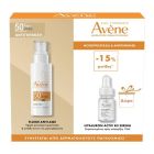 Avene Promo Anti-Aging Fluid Spf50 40ml + Δώρο Hyaluron Activ B3 Concentrated Plumping Serum 10ml