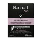 Bennett Plus για τη Υποστήριξη του οργανισμού 30 δισκία 