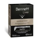 Bennett Liver για την Αποτοξίνωση του Ήπατος 30 δισκία 