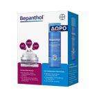 Bepanthol® Αντιρυτιδική Κρέμα Πρόσωπο-Μάτια-Λαιμός 50ml + ΔΩΡΟ Bepanthol® Derma Καθαρισμός Προσώπου 200ml