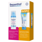 Bepanthol Promo Derma Ενυδατική Κρέμα Προσώπου Ημέρας 50ml + Δώρο Sun Αντηλιακή Κρέμα Προσώπου SPF50+ 50ml