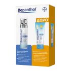 Bepanthol® Ενυδατική Κρέμα Προσώπου 75ml + ΔΩΡΟ Bepanthol® Sun Αντηλιακή Κρέμα Προσώπου SPF 50+ 50ml