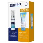 Bepanthol Promo Ενυδατική Κρέμα Προσώπου 75ml + Αντηλιακό Προσώπου SPF50+ 50ml
