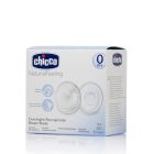 CHICCO ΚΟΧΥΛΙΑ ΣΥΛΛΟΓΗΣ ΜΗΤΡΙΚΟΥ ΓΑΛΑΚ.(2τμχ)