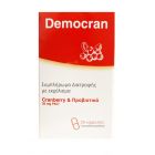 Democran Εκχύλισμα Cranberry με Προβιοτικά 28caps