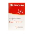 Democran Εκχύλισμα Cranberry με Προβιοτικά 28caps