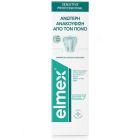 Elmex Sensitive Professional Οδοντόκρεμα για Ευαίσθητα Δόντια 75ml