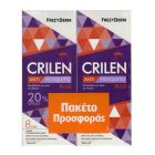  Frezyderm Crilen Anti Mosquito Plus 20% Άοσμο Εντομοαπωθητικό Σπρέι 2x100ml