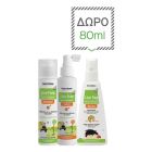 FREZYDERM ΠΑΚΕΤΟ ΠΡΟΣΦΟΡΑ LICE REP SET SHAMPOO 125ML & LOTION 125ML &ΔΩΡΟ LICE REP EXTREME REPELLENT SPRAY 80ML