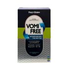 Frezyderm VomiFree για την Καταπολέμηση της Ναυτίας 30 Μασώμενα Δισκία