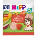HiPP Bio Γκοφρετάκια Καλαμποκιού με γεύση Φράουλας για 8m+ 23g