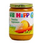 Hipp Βρεφικό Γεύμα Βιολογικής Καλλιέργειας με Ποικιλία Λαχανικών Μετά τον 4ο Μήνα, 190 gr