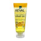 Intermed Reval Plus Antiseptic Hand Gel Banana Schoolbus 75ml