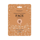 Kocostar Ultimate Face Patches Wrinkle Care Αντιρυτιδική Μάσκα Προσώπου 1 τμχ