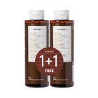 KORRES ARGAN OIL ΣΑΜΠΟΥΑΝ ΓΙΑ ΜΕΤΑ ΤΗ ΒΑΦΗ 2*250ml