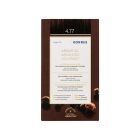 Korres Argan Oil Advanced Colorant 4.77 Σκούρο Σοκολατί Μόνιμη Βαφή Μαλλιών με Τεχνολογία Pigment Lock που κλειδώνει το Χρώμα