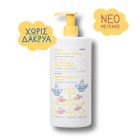 Korres Baby Showergel & Shampoo Coconut & Almond Βρεφικό Αφρόλουτρο & Σαμπουάν Kαρύδα & Αμύγδαλο 1lt
