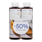 Korres Promo -50% στο 2ο Προϊόν, Grapefruit Shower Gel 2x250ml