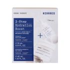 Korres Set Greek Yoghurt 2-Step Hydration Boost Ενυδατική Κρέμα-Gel με Προβιοτικά 40ml + Δώρο Ενυδατικός Ορός με Προβιοτικά 15ml 