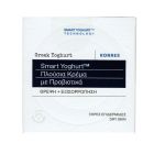 Korres Greek Yoghurt Smart Probiotic Intense Cream Ενυδατική Κρέμα Προσώπου Πλούσιας Υφής με Προβιοτικά 40ml 