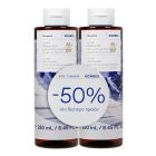Korres Promo (-50% στο 2ο προϊόν) Αφρόλουτρο Lilac 2x250ml