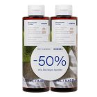 Korres Promo (-50% στο 2ο προϊόν) Αφρόλουτρο Lime Ginger 2x250ml