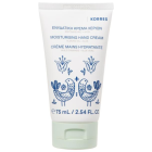 Korres Moisturising Hand Cream Ενυδατική Κρέμα Χεριών με Αμυγδαλέλαιο & Αλόη 75ml