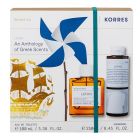 Korres Promo Pack Lefko Άρωμα, 100ml + Lefko Αφρόλουτρο, 250ml