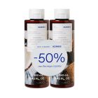 Korres Promo (-50% στο Δεύτερο Προϊόν) Coconut Water Αφρόλουτρο 2x250ml
