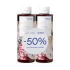 Korres Promo (-50% στο Δεύτερο Προϊόν) Gardenia Αφρόλουτρο 2x250ml 