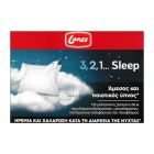 Lanes 3,2,1... Sleep 30 caps, Συμπλήρωμα Διατροφής για Άμεσο & Ποιοτικό Ύπνο 30 κάψουλες