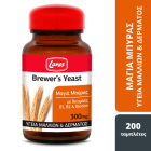 Lanes Brewer's Yeast 300mg 200tabs