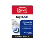 Lanes NightAde 90 Υπογλώσσια Διαλυόμενα Δίσκια