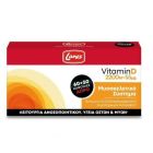Lanes Promo Vitamin D 2200iu 55mg, 90caps 60+30caps Δώρο