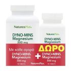 Natures Plus Promo Set Dyno-Mins Magnesium 300mg 90tabs + Δώρο Dyno-Mins Magnesium 300mg 30tabs