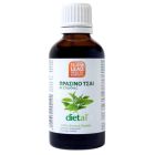 Nutralead Dietal Πράσινο Τσάι σε Σταγόνες Συμπυκνωμένο 99.4% 50ml