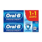 Oral-B Pro Expert Professional Protection Οδοντόκρεμα 2 x 75 ml, 1+1 ΔΩΡΟ