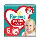 Pampers Pants Πάνα-βρακάκι Μέγεθος 5 (12kg-17kg) - 56 Πάνες-Βρακάκι